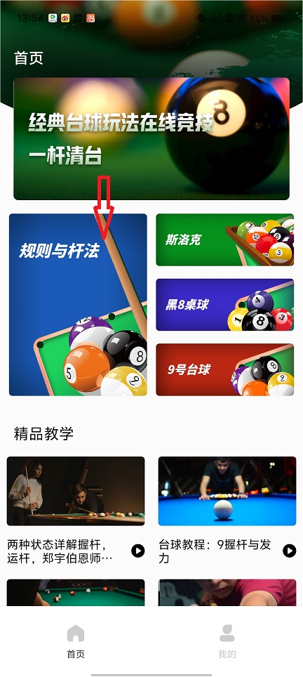 微信图片_20250728140257.jpg