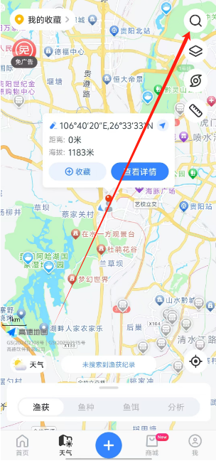1753667895986.png