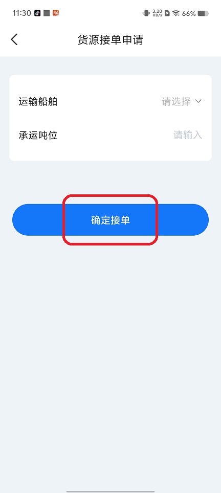 微信图片_20250728114553.jpg