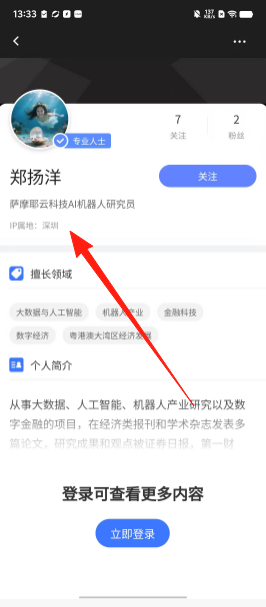 09228a330b6bf1ffe15b21ae0599c0c7.png