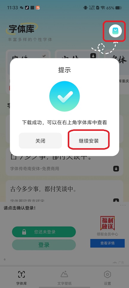 微信图片_20250728114632.jpg