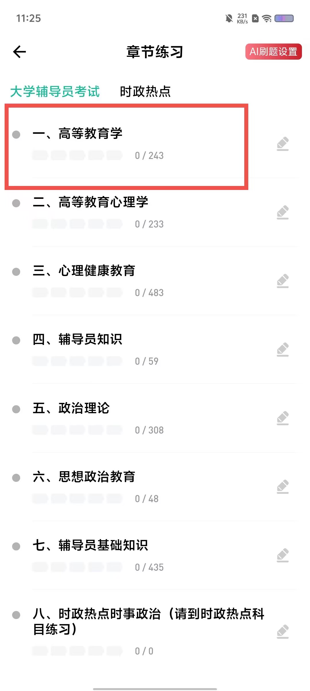 e8b709588aa6f5ebb337e10684d00bbb.jpg