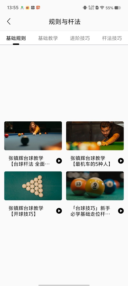 微信图片_20250728140304.jpg