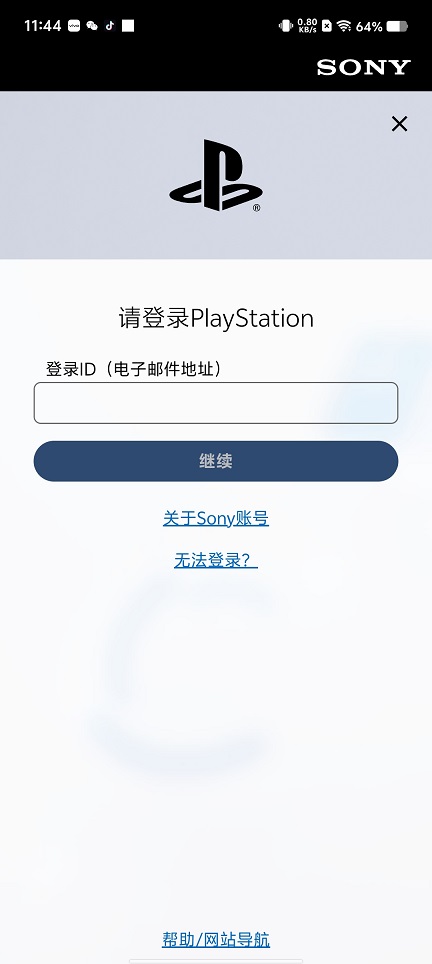 微信图片_20250728114707.jpg