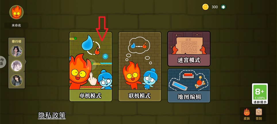 微信图片_20250728133318.jpg