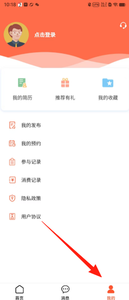 a108b4dc9cecbe51d6f319be57085517.png
