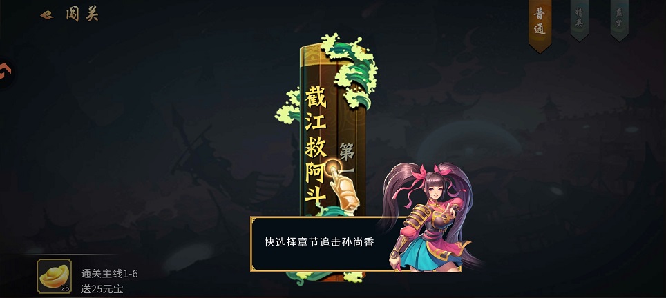 微信图片_20250729121422.jpg