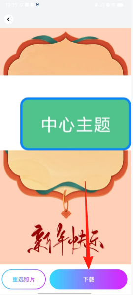 51569002f43de7f1c8f32ee4c8ea969c.png