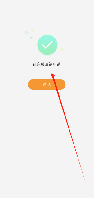 1753756278805.png