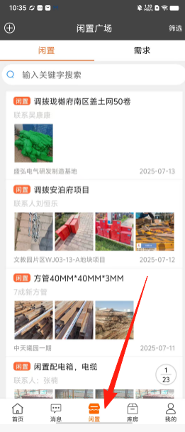 a04904d55329a658aae78490ca93b675.png