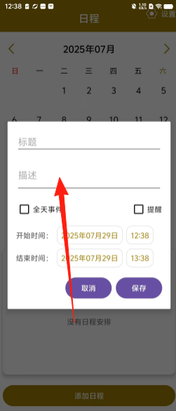 d9e739a103285e59a8ca2f79a1eeed4b.png