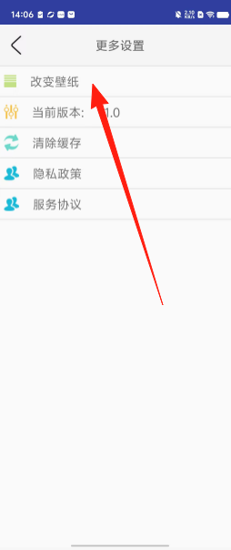 80d3920775351bb2cd4fd834bac1177e.png