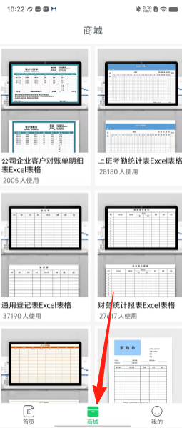 dc68a015541cff7ea3334d1c685f0347.png