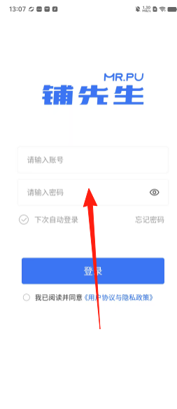 11c4bade3cdf0f09be9dd532f8513e01.png