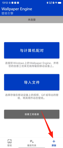 0b82a559e431641f1c65092660955e0f.png