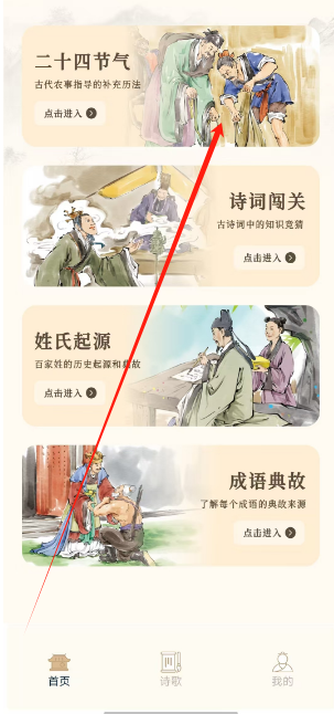 1753757155574.png