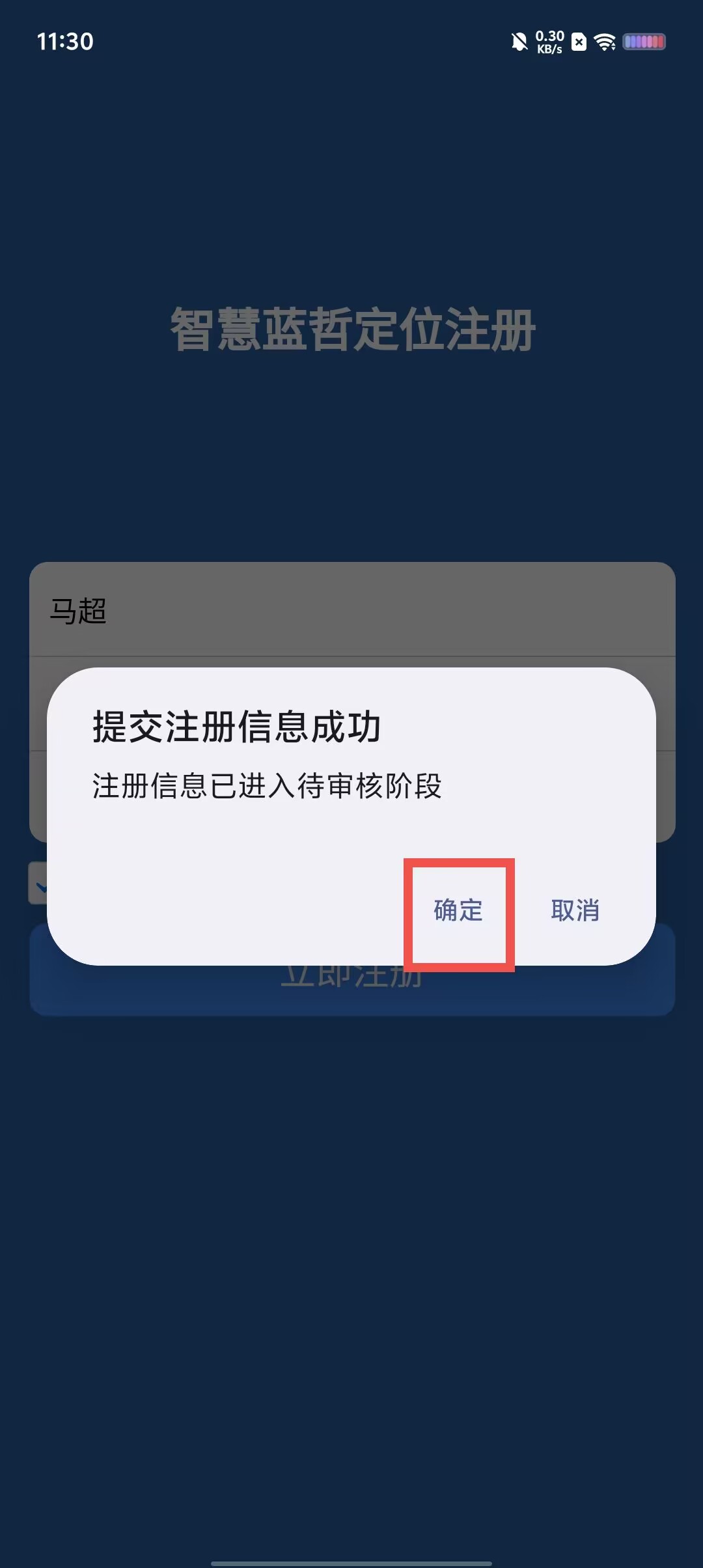 1b5e2564ae7e163f92a76a8554a35204.jpg