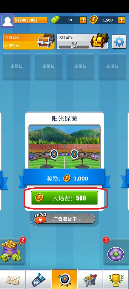 微信图片_20250729122435.jpg