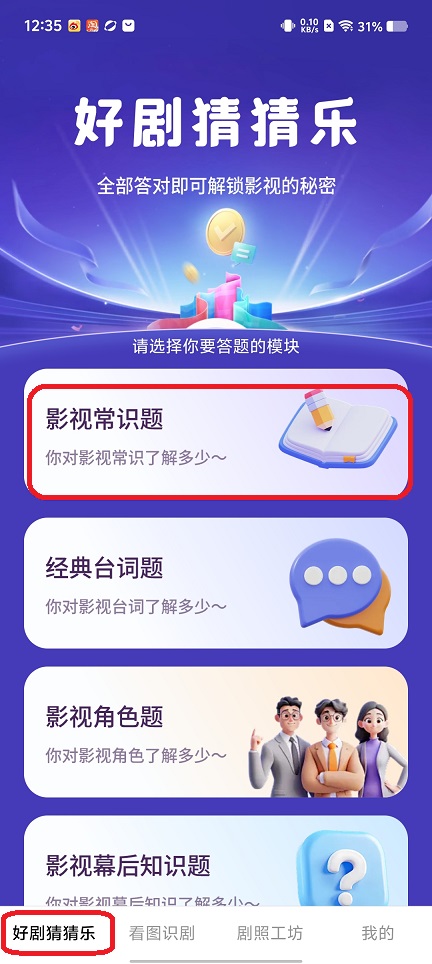微信图片_20250729142402.jpg