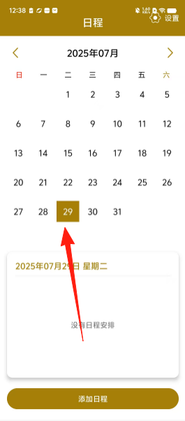 d3093f8ce880629027ae3b62b65cd76e.png