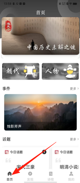 1ecd2ee98c6883b594435ce1f6e024fb.png