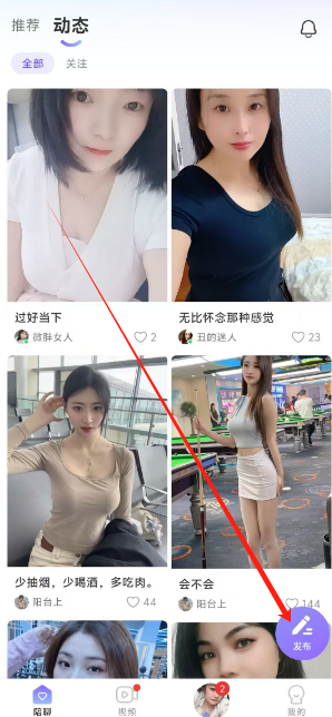1753758841518.png