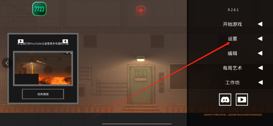 1753755430178.png