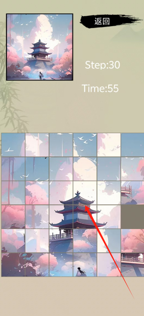 1753753630859.png