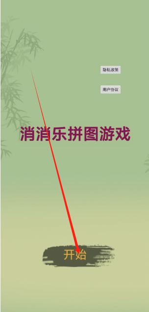 1753753670677.png