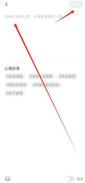 1753765234320.png