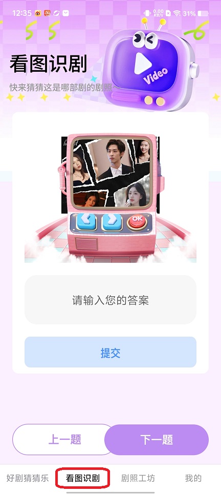 微信图片_202507291424101.jpg