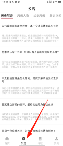 9400e6f52be3230e535a0498c4bcadec.png