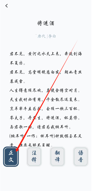 1753757129407.png