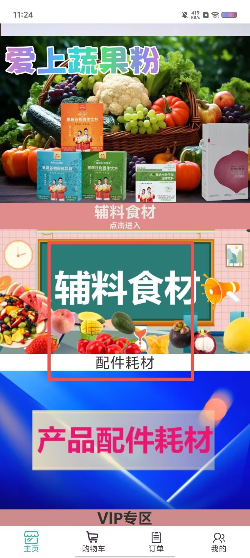 42eac51e1a347953c7a4da5605be819a.jpg