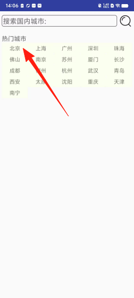 adeec618e677f97b3e26086cc5ff3e2e.png