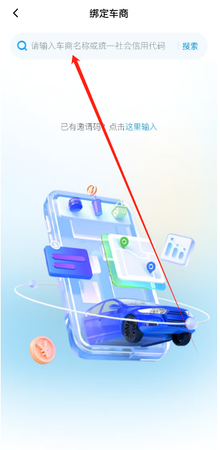 1753759668476.png