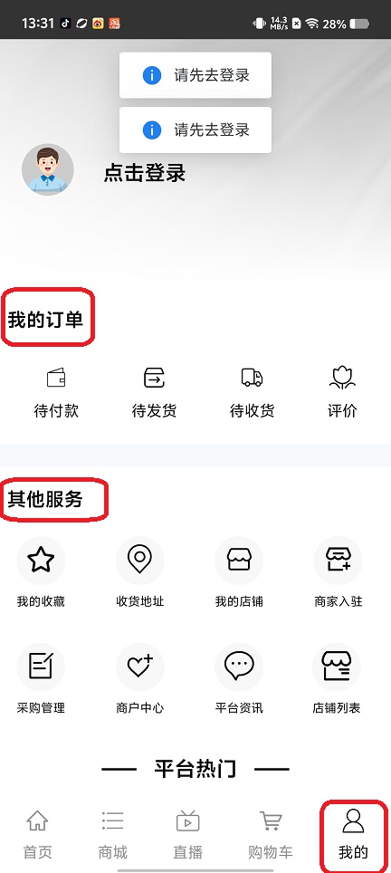 微信图片_202507291331562.jpg
