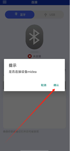 1753753107696.png