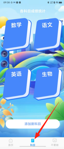 250df5c05b73c5f88a12d7781b038e00.png