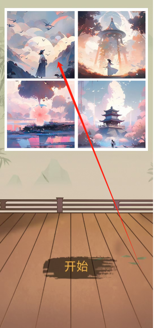 1753753658293.png