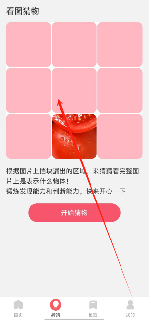 1753760562455.png