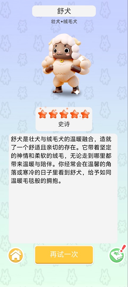 微信图片_202507291221002.jpg
