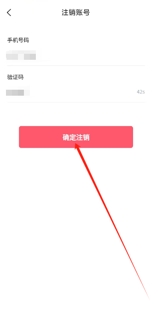1753763709953.png