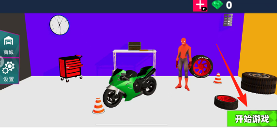 f70d8a20b8424d70672e6d8b80882221.png