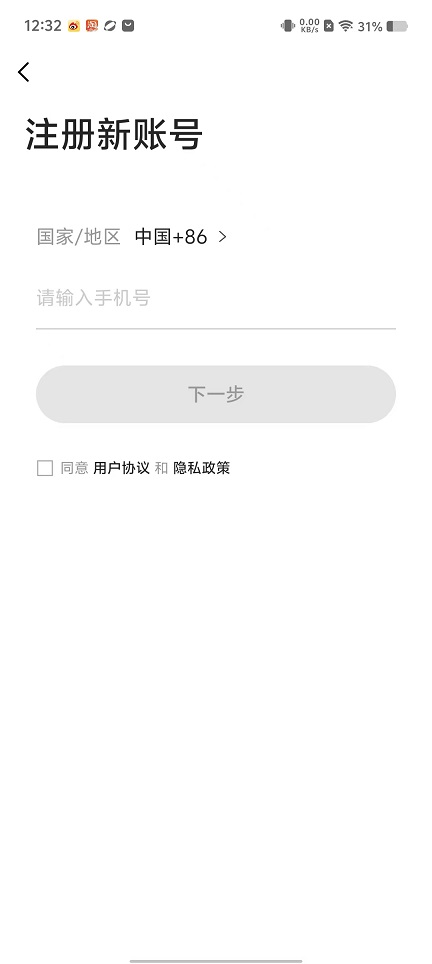 微信图片_20250729142334.jpg