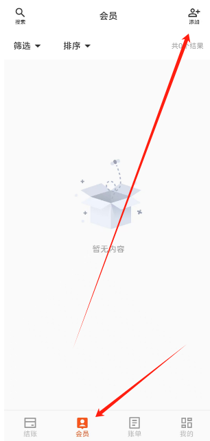 1753762063468.png