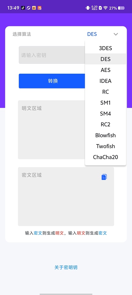 微信图片_20250729135212.jpg