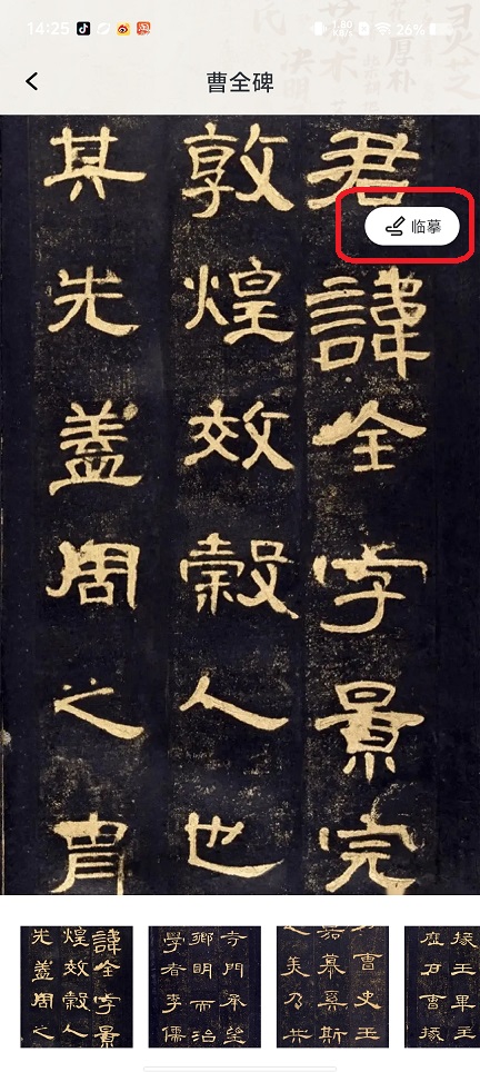 微信图片_20250729142842.jpg
