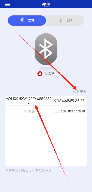 1753753123393.png
