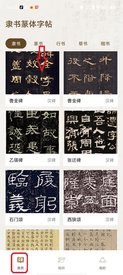 微信图片_202507291428411.jpg